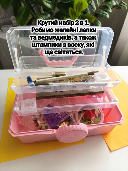 Желейні таба лапки та ведмедики. Антістрес лапки з желейного воску