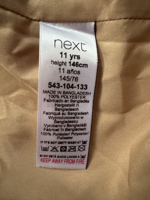 Полупальто. Тедди. Новое.