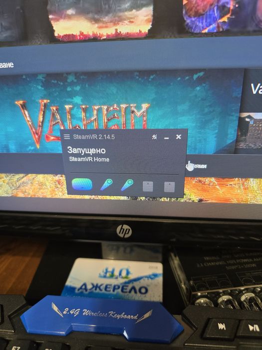 Htc vive vr гарнітура