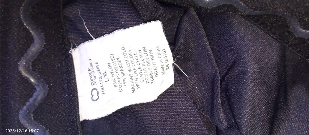 Продам компрессионый бандаж.