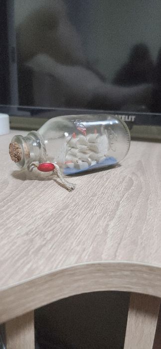 Кораблик в бутилці, ссср.