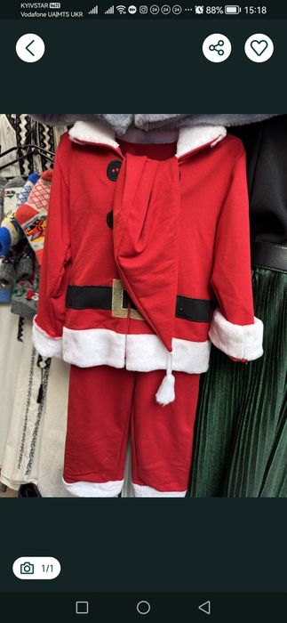 Костюм санти 3-5 років