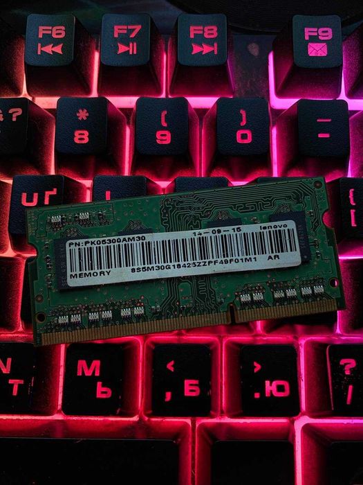 Samsung 4GB DDR3L 1600