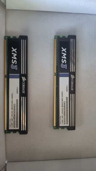 Memória Ram DDR3 2x4GB 1333MHz