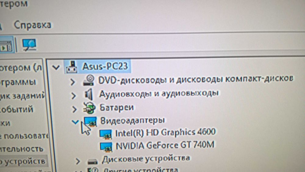 Детали Lenovo E440 ,материнская плата + i 5 процессор и пр.