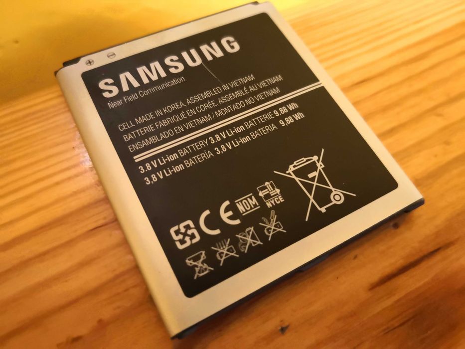 Bateria Samsung Galaxy S4 B600BE oryginalna