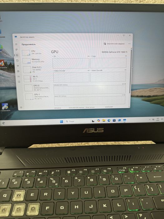 Asus Fx505DU 120Hz 1660Ti