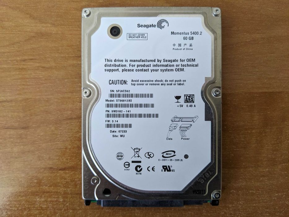 Жесткий диск Seagate 60GB 5400rpm 8MB ST96812AS 2.5 SATA