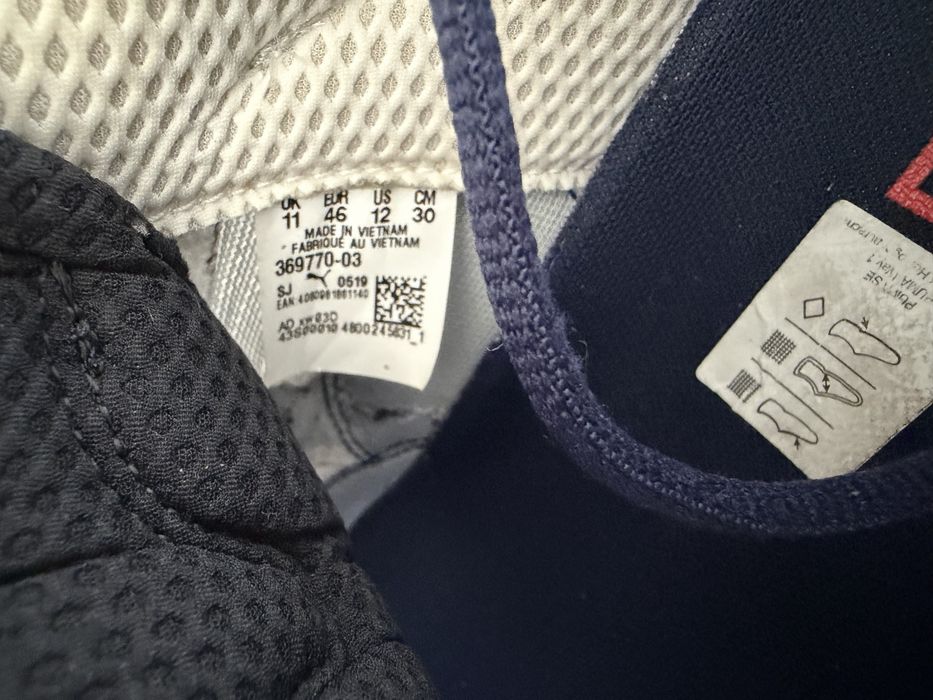 Кросівки Puma 45.5 розмір
