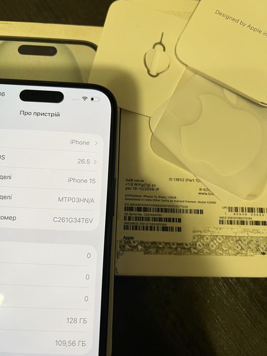 iphone 15 128gb 85% физ сим NEVERLOCK