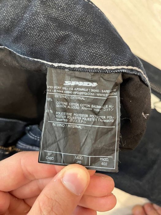 Мотоджинси бренду SPIDI