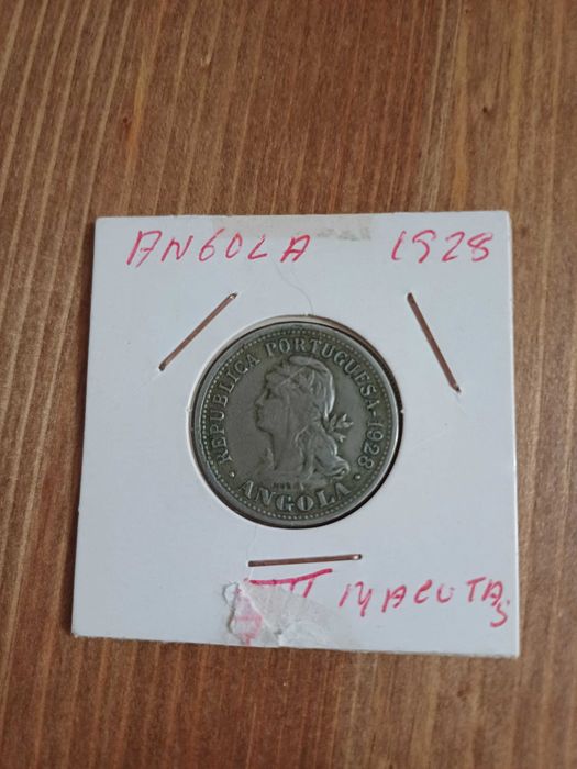 ULTRAMAR PORTUGUÊS, 4 moedas , Angola, Macau, Cabo Verde e Moçambique