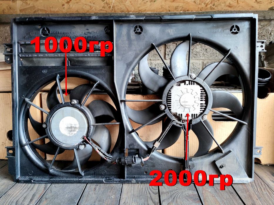 Passat B5 B6 B7 Jetta Octavia Touran Caddy Вентилятор 1.6 1.8 1.9 2.0