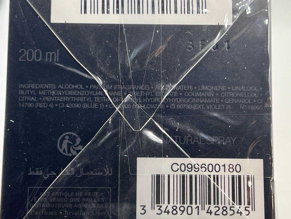 Christian Dior Sauvage edp 200 мл Оригинал