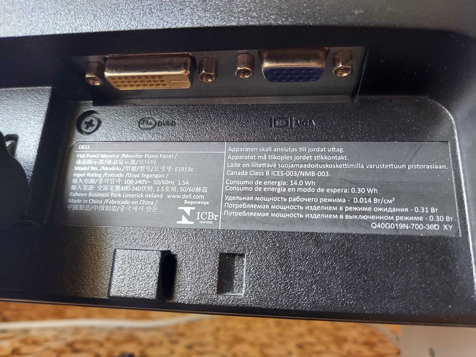 Монітор DELL e1913c 19 дюймів