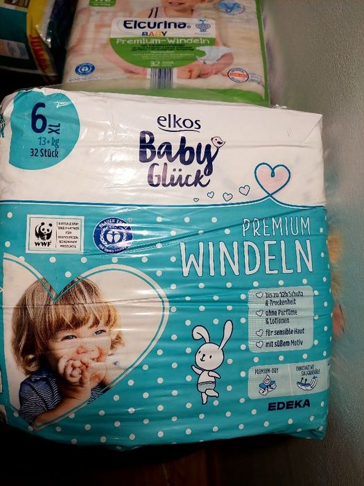 Підгузки Подгузники  Mamia BкabyGluk Fraldas Pampers Lupilu  Haggies