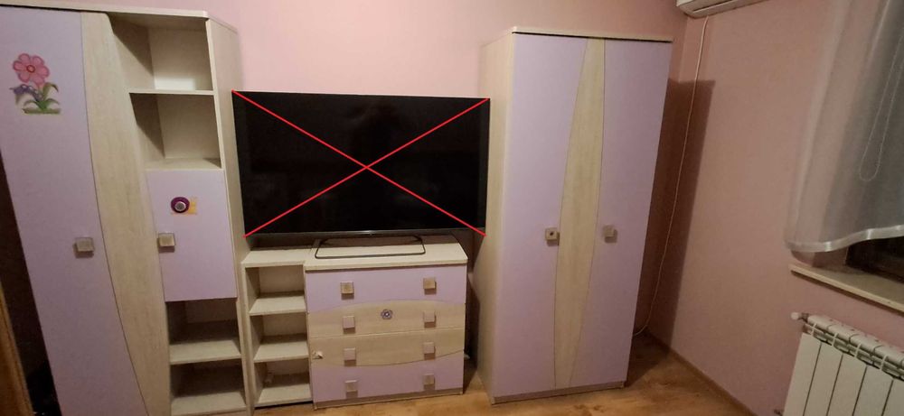 Meble młodzieżowe/dziecięce