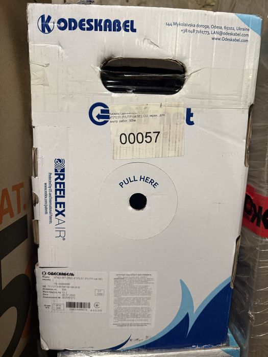 Кабель UTP FTP ЗЗКМ. Ок-net.4х2х0.51