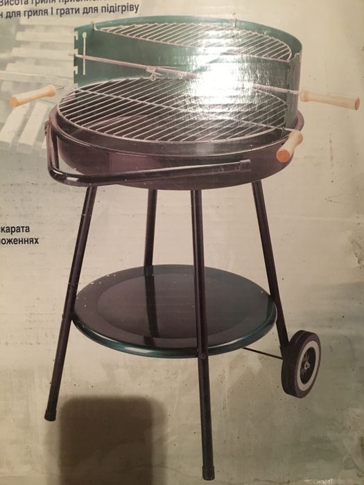 Гриль круглый,новый