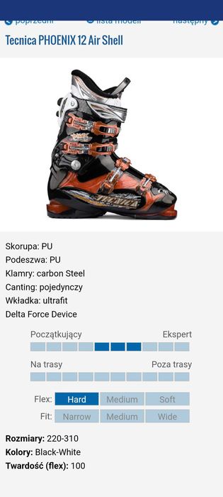 Okazja Lange stx bordo regulacja carv,flex thermogel bdb 305mm wkladki