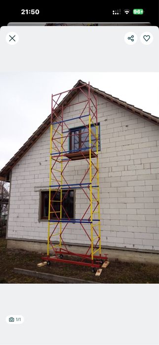 Оренда вишки-тури,міні-тура