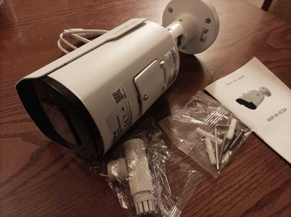 kamera NOVUS NVIP-5H-4232M