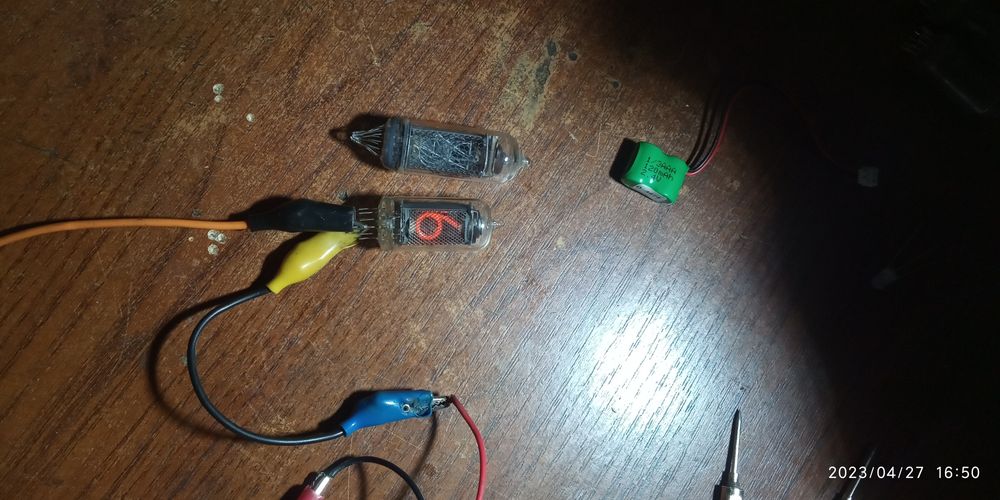 Лампи ив-21, ив-27