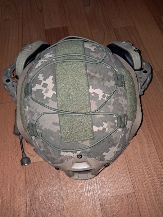 Тактичне спорядження