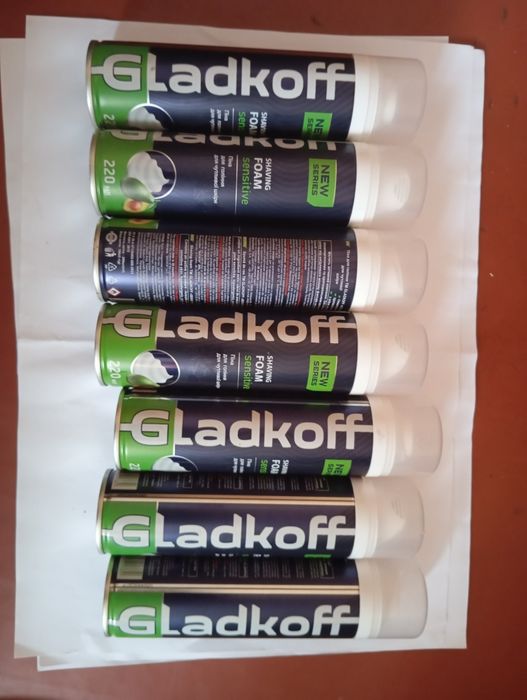 Піна для гоління Gladkoff Sensitive 220мл