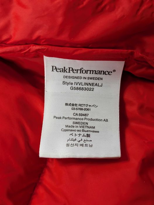Peak Performance Linnea Liner Jacket puchowa kurtka z kapturem czerwona down jacket puffer M