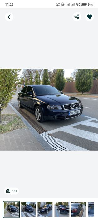 продам власне авто Ауди А4 б6