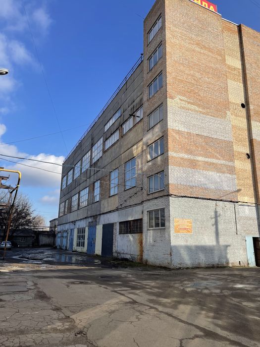 Мини производство. Индустриальный парк малого бизнеса!