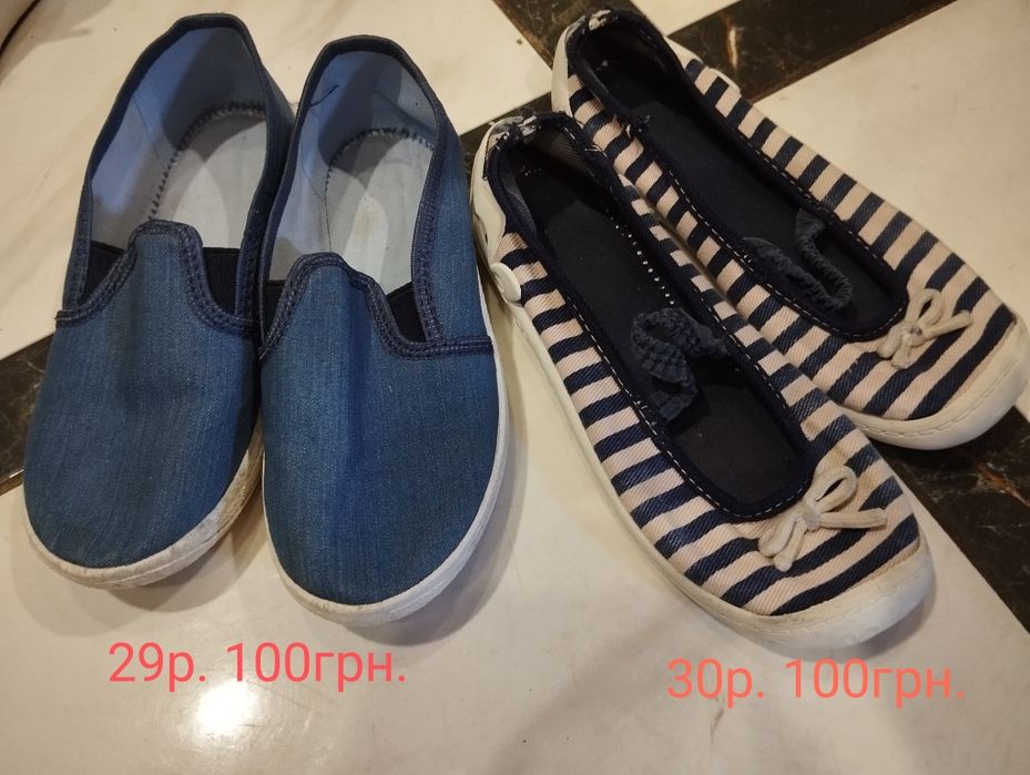 Кросівки,clarks, bekkin 25р.,clibee взуття для дівчинки,черевики 24, 2