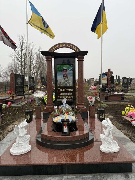 Гранітні пам'ятники