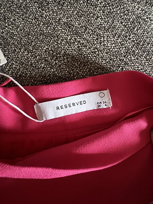Спідниця Reserved