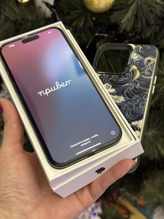 Iphone 15 Pro Max 256 gb