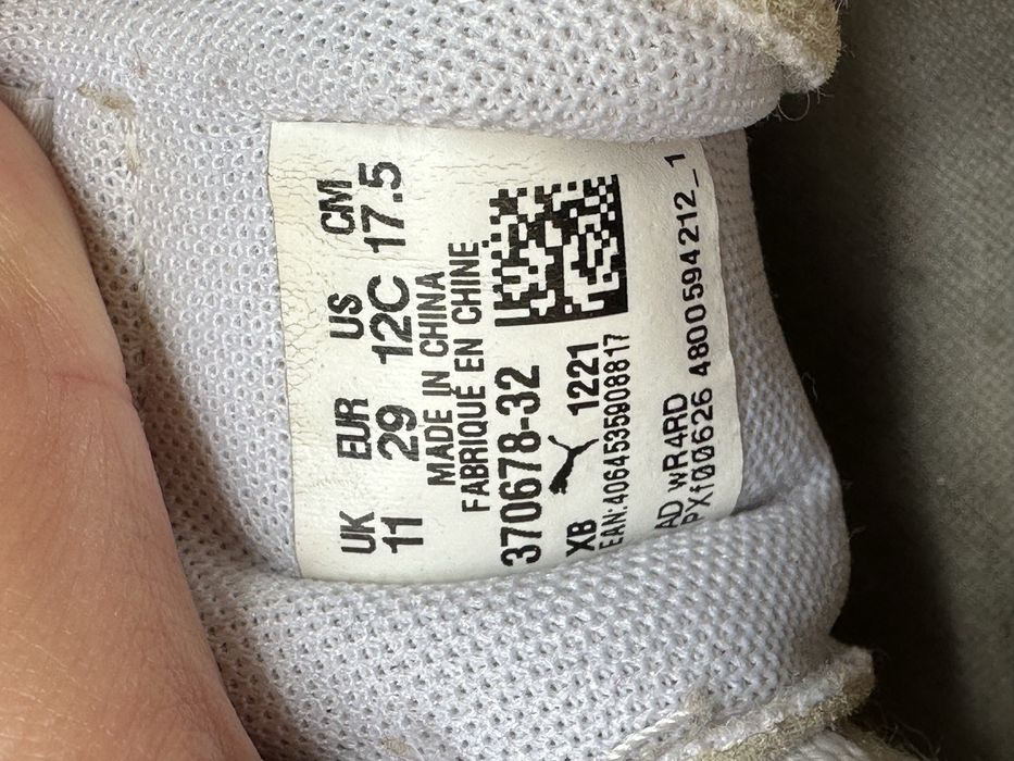 Кросівки дитячі puma