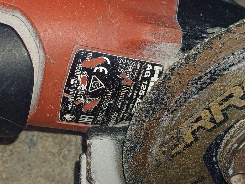 Інструмент акамуляторний ХІЛТІ