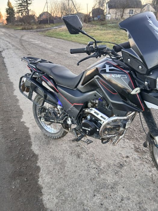 SHINERAY X-trail 200g