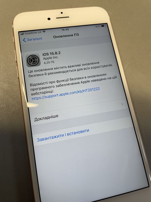 Apple iPhone 6S Plus 64 GB