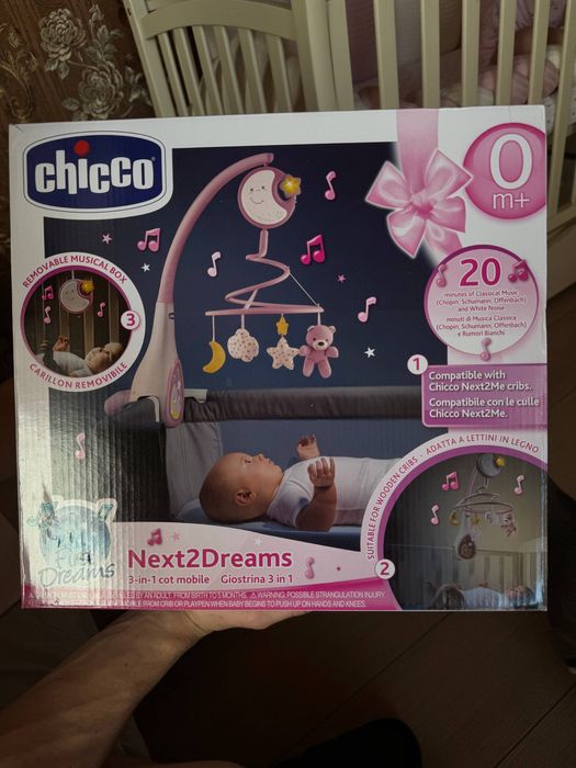 Музичний мобіль Chicco Next2Dreams (3-в-1)