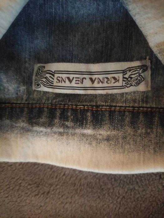 Джинсова курточка