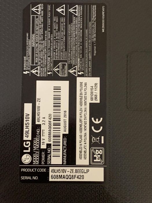 Продам телевізор LG49