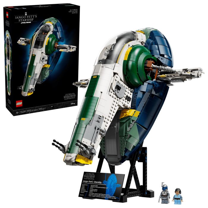 Продам Lego зоряні війни