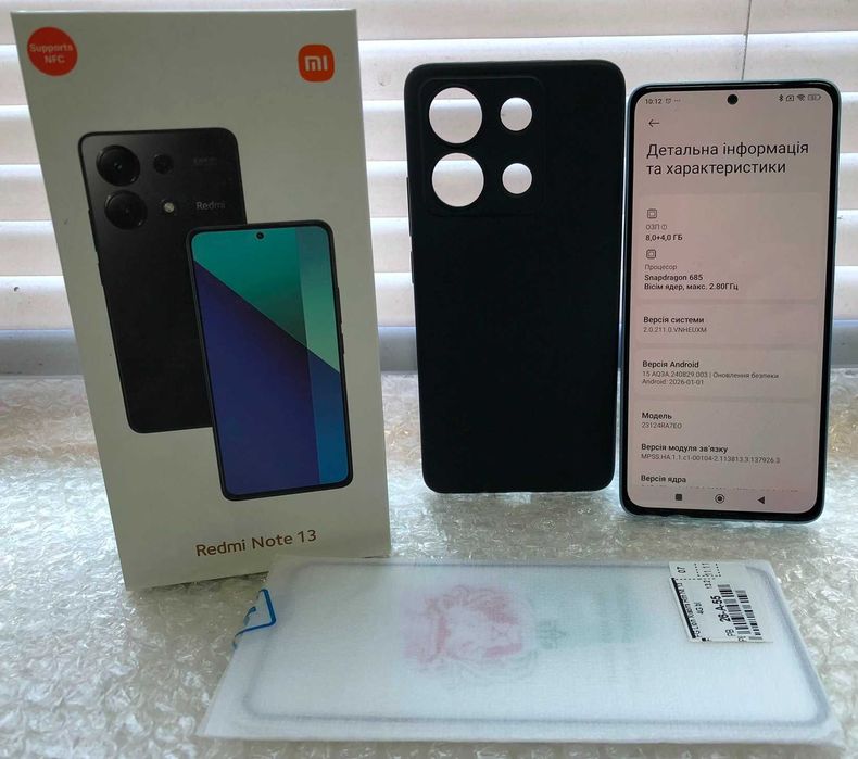 Xiaomi Redmi Note 13 8/256GB NFC Ice Blue (Міжнародна версія)