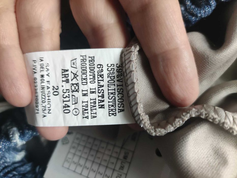 Beżowe szwedy S M L Evis