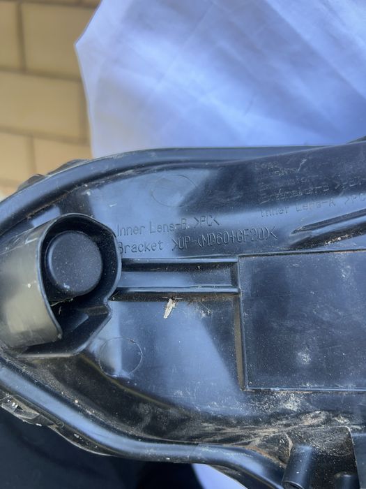 Farol direito Toyota Aygo 2016