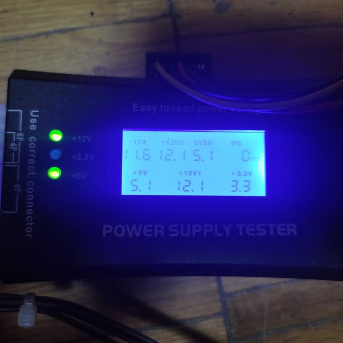 Блок питания Hewlett-Packard для ПК 300W