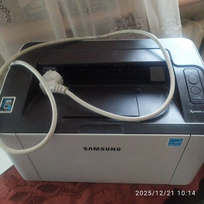 Samsung drukarka monochromatyczna.