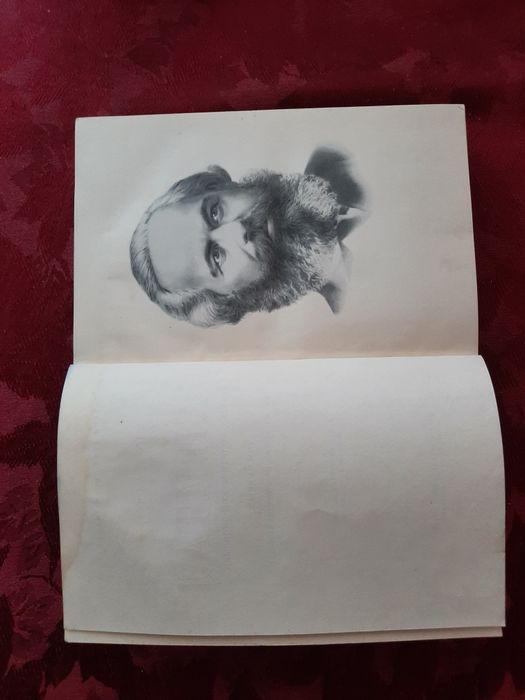 К.Маркс Капитал 1951 г.Том 1